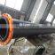 HDPE water pipe for dredging from china and pe 100 pipe 600mm