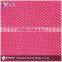 New product mesh fabric for clothing/100% polyester mesh fabric