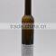 375ml Soft drink glass bottles