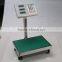 2016 new arrival guangzhou guangheng 30kg 60kg100kg electronic platform scale