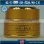 Golden aluminum lotion bottle with inner side plastic bottle,shiny gold color rim