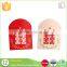 China factory custom printing fancy mini money red packet