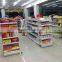 kids standing racks adjustable wall systems supermarket grocery shelf