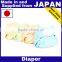 Best-selling and Reliable japanese adult diaper Japanese Baby Diaper for baby , children , adult , Japanese brands