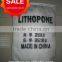 White Pigment, Lithopone B301/B311