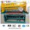 mesh welding machine automatic wire mesh welding machine fence mesh welding machine