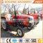 Chinese hot sale bocheng machine tractor 404 mini small tractor prices hot sale1