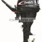 gasoline outboard engines T20BML T20BMS T20FWS T20FWL Two stroke phelps brand