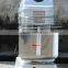 Used dough mixer/flour mixing machine