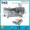 Paper Cutting Machine