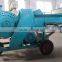 Maize Silage Machine|Hay Cutter|Chaff Cutter|Chaff Slicer|Straw Breaker|Stalks Rub Silk Machine