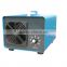 High quality German tech ozone machine for clean air ozone for exhaust (JCPT)