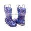 Boys Clear PVC Rain Boots With Handle