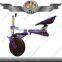 Walking tractor Square tube tail wheel