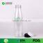 300ml 400ml 500ml tamper screw lid plastic pet clear drink milk bottle food garde bpa free tramsparent orange juice bottle