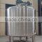 L&B Stainless Steel Yogurt Mixing Tank With Mixer