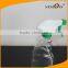 Wholesale Clear Plastic Trigger Spray Bottle Mist Sprayer for Cleaning Solution