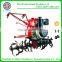 power tiller cultivator rear tine