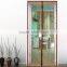2016 Dustproof magnetic screen door for sale