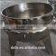 Stainless steel vertical electric heated double jacketed kettle