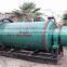 Cement Ball Mill & Cement Mill & Cement grinding ball mill