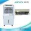 JH air cooler price in india for sale