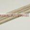 NEW VERONA BEIGE MARBLE CHAIR RAIL MOLDING