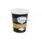 Round 200ml Thin Wall Leak Proof IML Plastic Yogurt Bowl