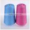 Pure colored spun 100% cotton yarn 32S/2 semi-worsted cotton yarn