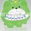 2015 hot sale electronic educational musical instrument bear shape keyboard for kids/ popular keyboard learning machine toys