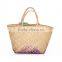 Seagrass women handbag with pom pom