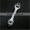 Super Force 8 in 1Socket Wrench