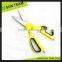 SK037 8-1/2" yellow and black savety-use kitchen scissors
