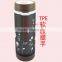 Double Wall Vacuum Ceramic Water Bottle With Mirror Lid