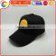 Blank 5 Panel Cap Sport Style Baseball Hat Good Quality