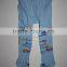 design your own baby kids tights