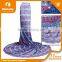 Nigeria Guipure Lace CP0144-1