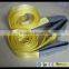 recovery tow strap / towing strap / emergency strap / tow rope from china manufactory