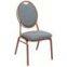 Banquet Chairs