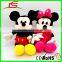 Soft Stuffed Toys Plush Dolls Minnie Mickey Mouse