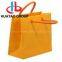 Offset Non Woven Shopping Tote Bag