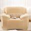 Home furniture cover Loveseat sofa cover