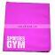 Personalized Microfiber Suede Sports Gym Towel