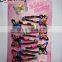 Fancy Smile Printing Hair Snap Clips Butterfly Shape Hair accessories