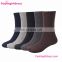 Casual Wearing 5PCS Plain Color Mens Custom Wholesale Socks