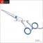 BEST HAIR CUTTING SCISSOR / STAINLESS STEAL HAIR CUTTING SCISSOR