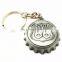 HOT SALE Capsule BOTTLE OPENER & KEY CHAIN 2 in 1 Antique Colors