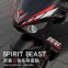Spirit Beast motorcycle modified body reflective waterproof sticker 150NK L1