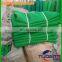 HDPE mono-filament Polyethylene fine mesh Scaffold Debris Netting