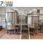 Wholesale 300L 500L micro beer brewing equipment ,craft beer brewery for sale